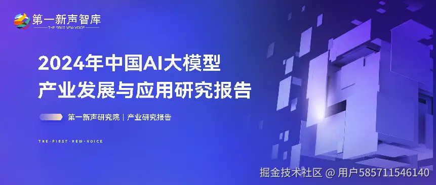 图片85.png