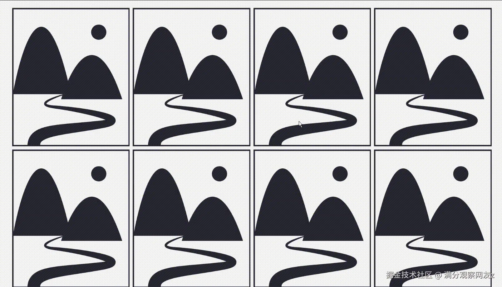 QQ录屏20250604144700 -original-original.gif