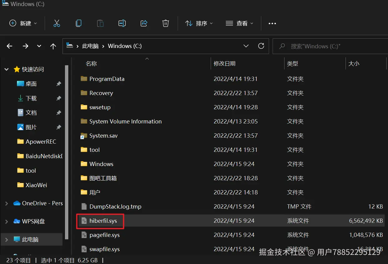 SongShuo_11-1650017079164.png