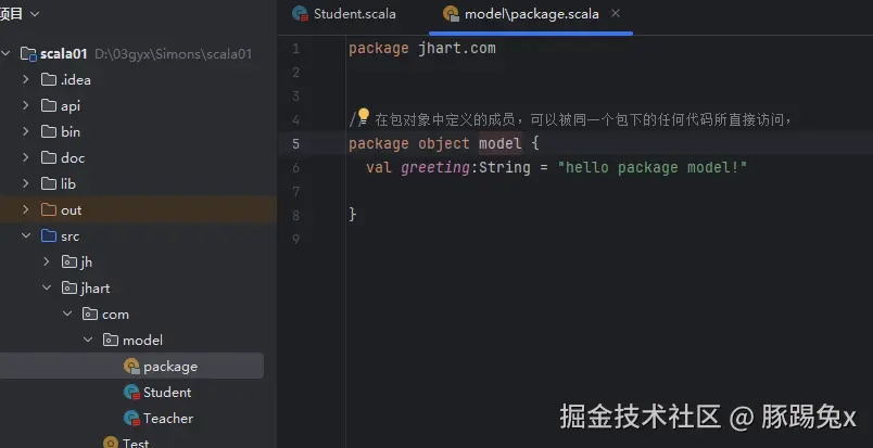 屏幕截图 2025-11-24 113438.png