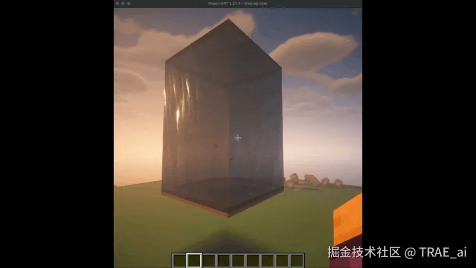 11111飞书20250819-110700.gif