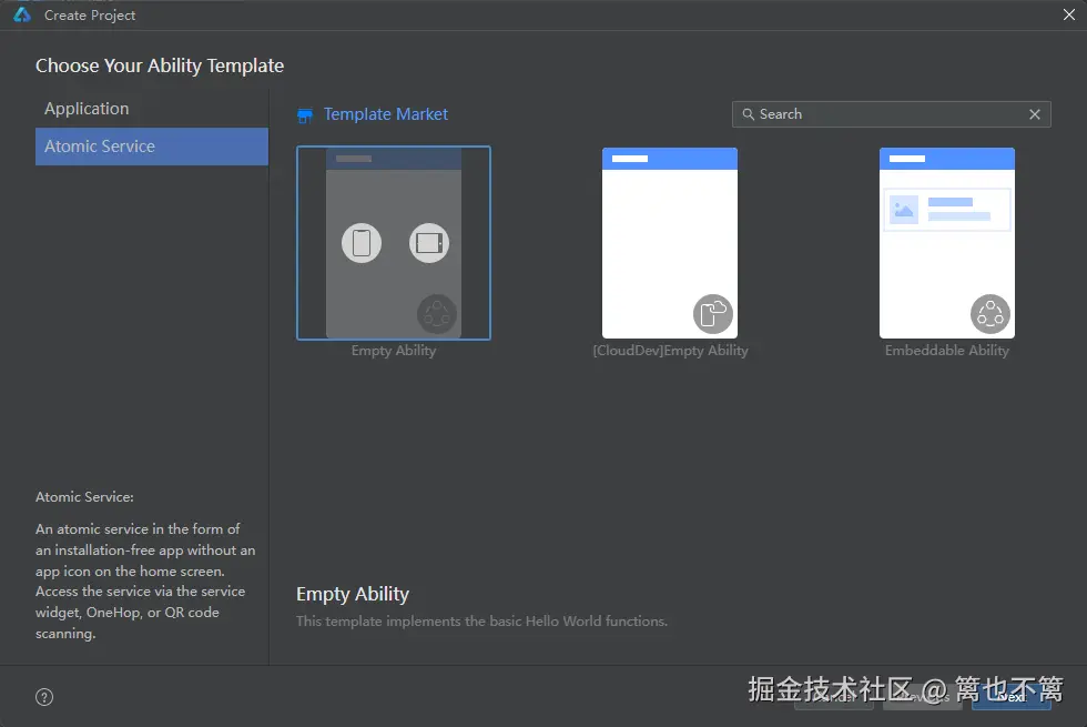 image-20241129004016946