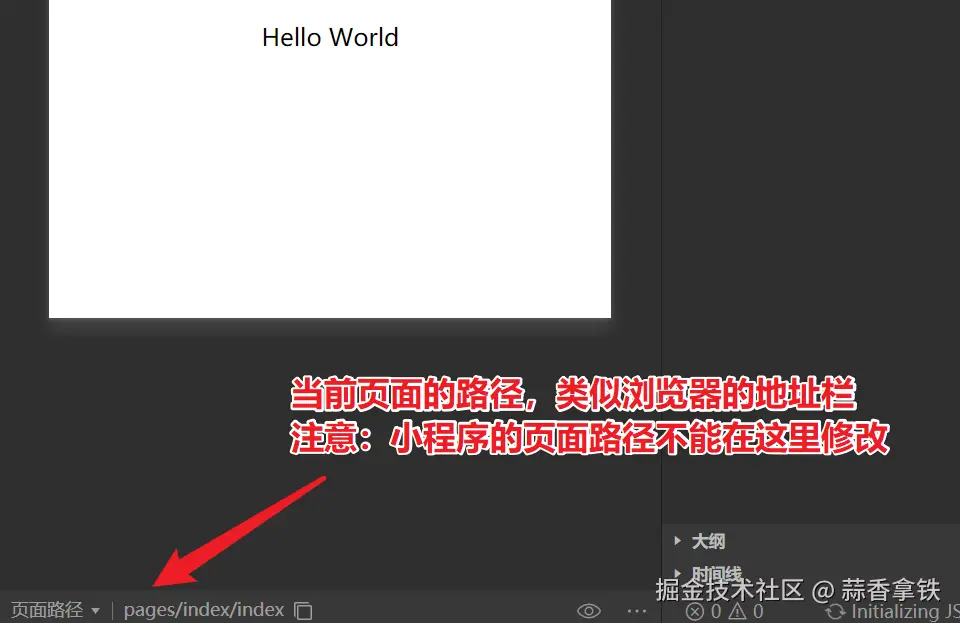 image-20201022100712980.png