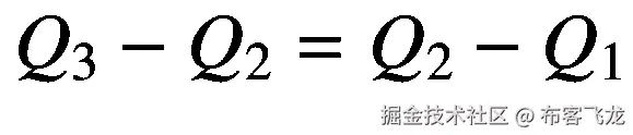 {Q}_3-{Q}_2={Q}_2-{Q}_1