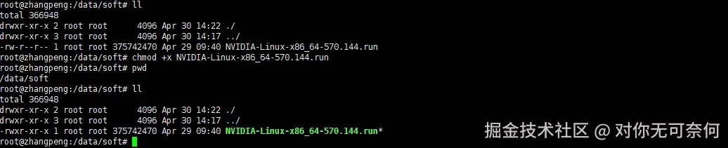请在此添加图片描述