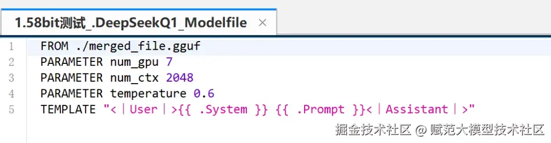 image-20250220220440545
