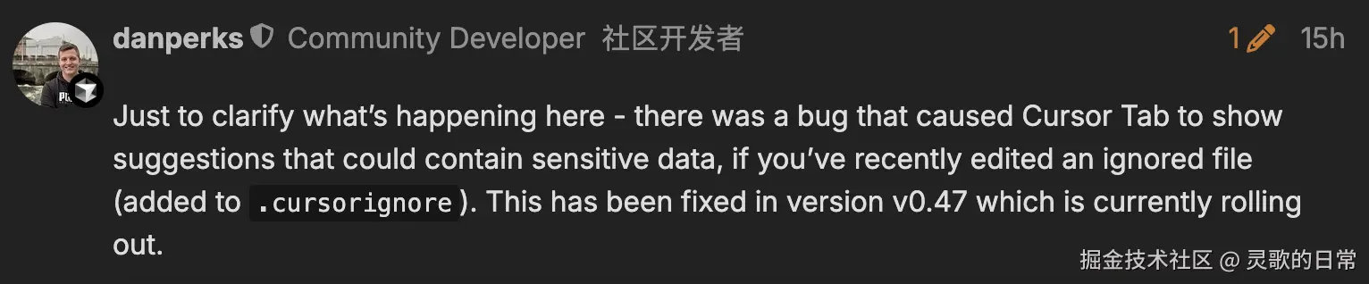 正在修复.png