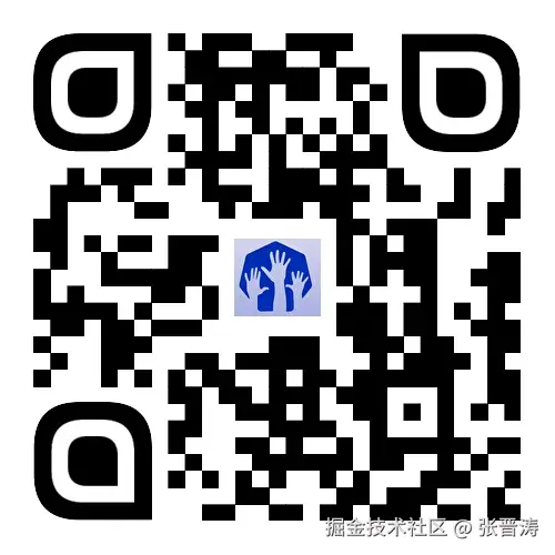 参会报名+加入活动交流群