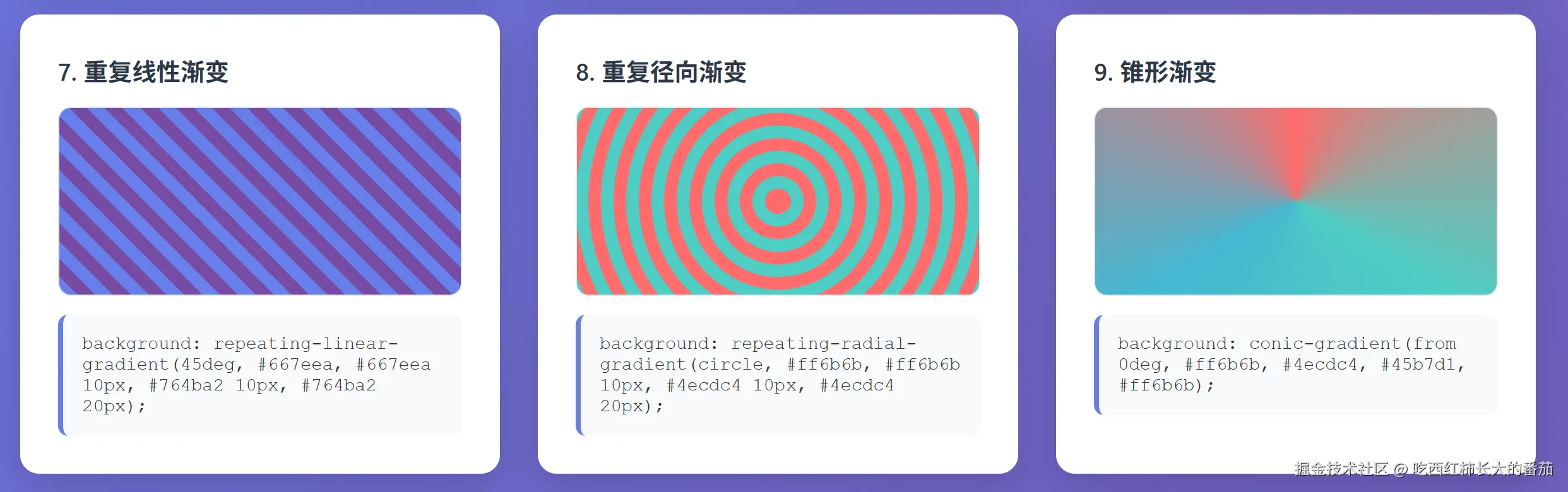 结果3.png