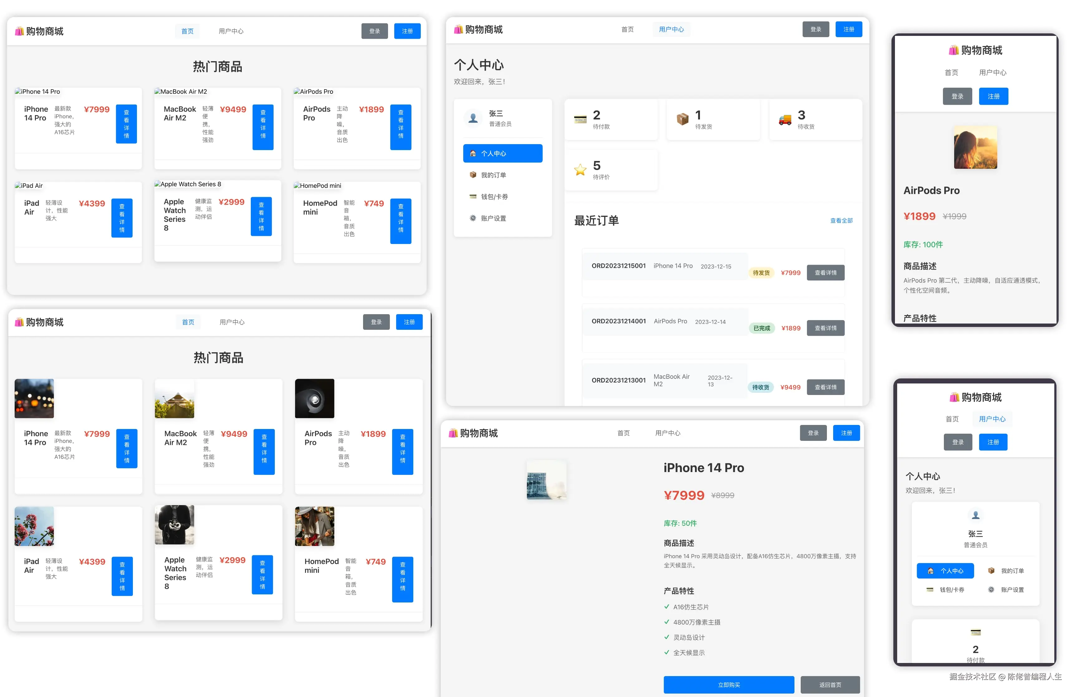 模型-deepseek.jpg