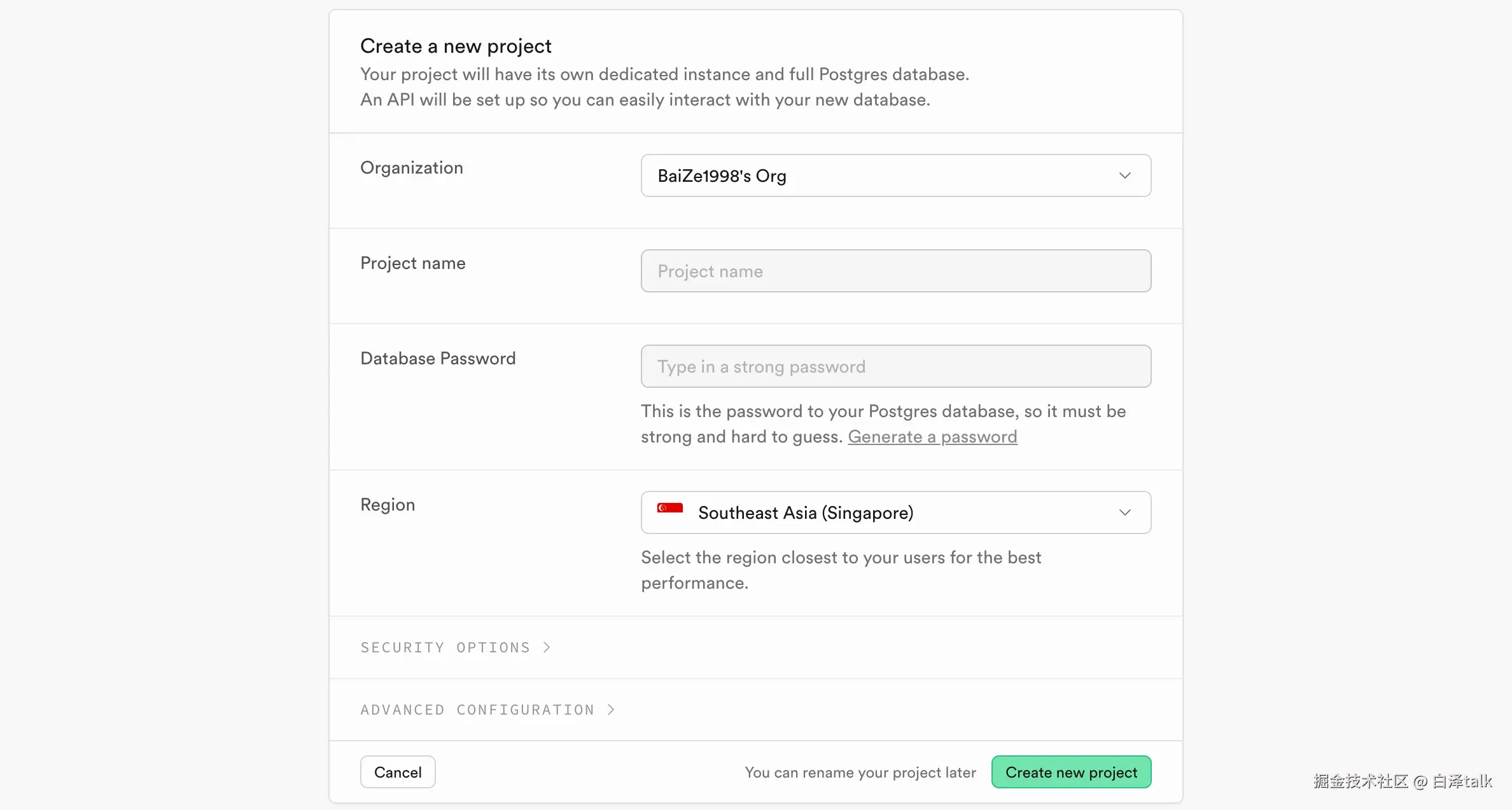 image-20250112213146231