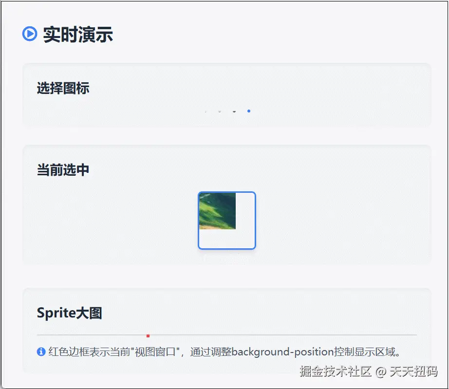 GIF.gif