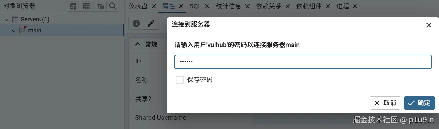 image-20260517105933567.png