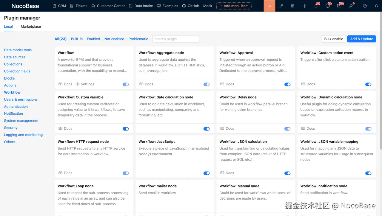 NocoBase is built on a modular plugin architecture