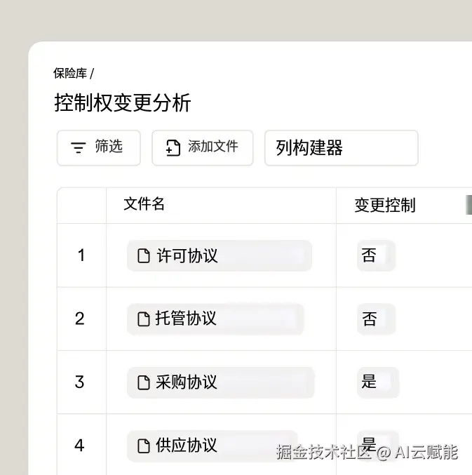 Pasted image 20251221195859.png