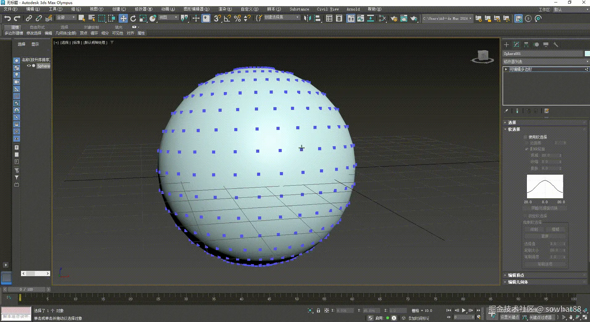 5b3bf803-424b-4d51-9e8c-f950cb7b6091.gif