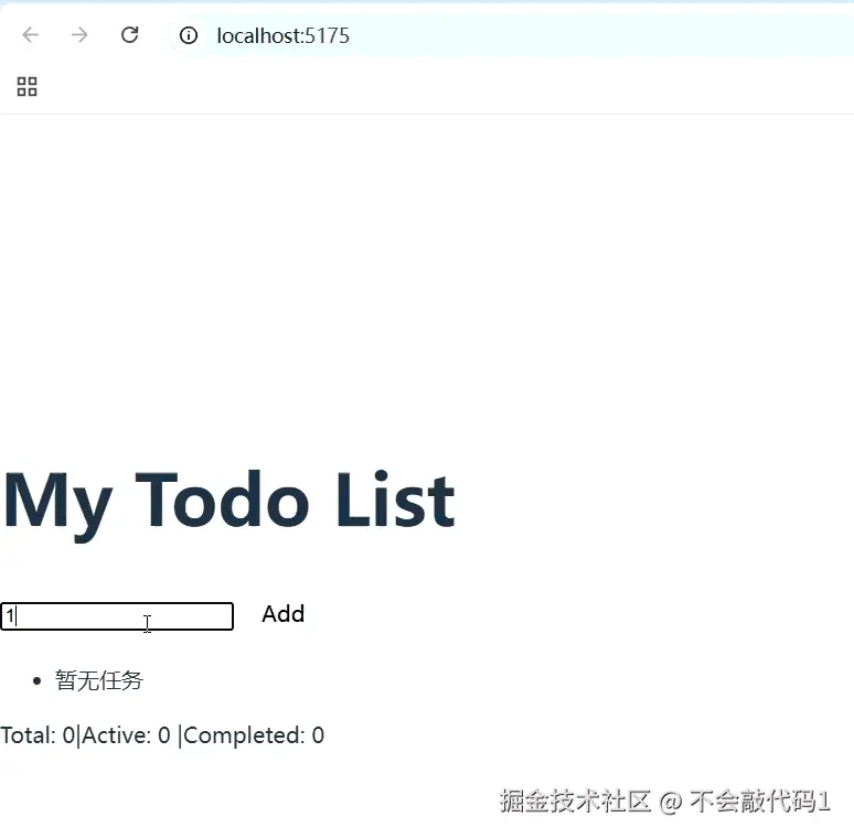 屏幕录制 2026-02-22 221753.gif
