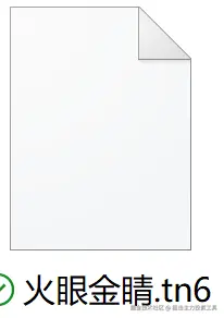 指标图.png