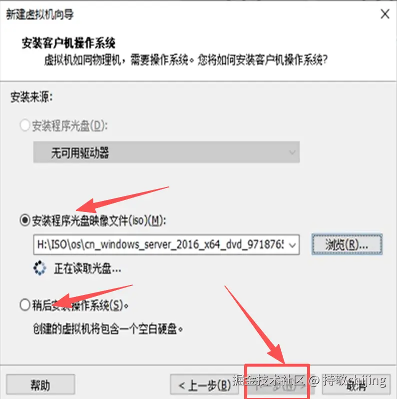 image-20260505202129692.png