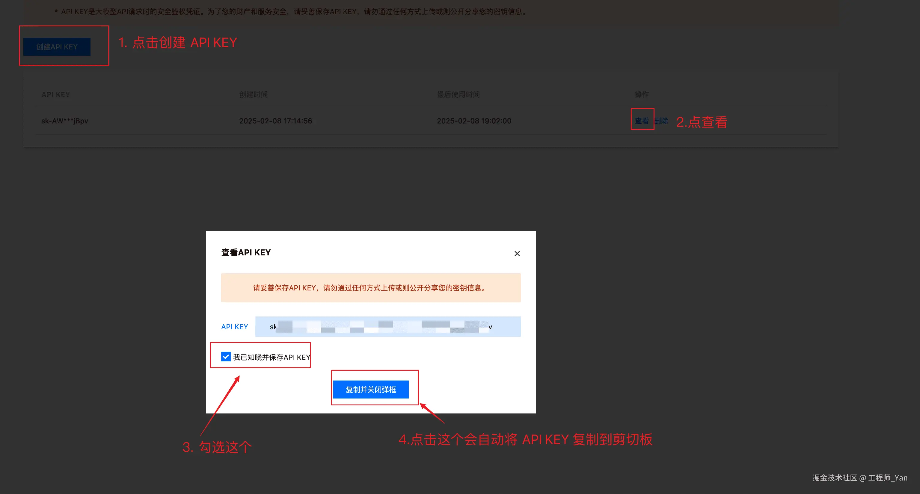 1739013336737-6l3Lby