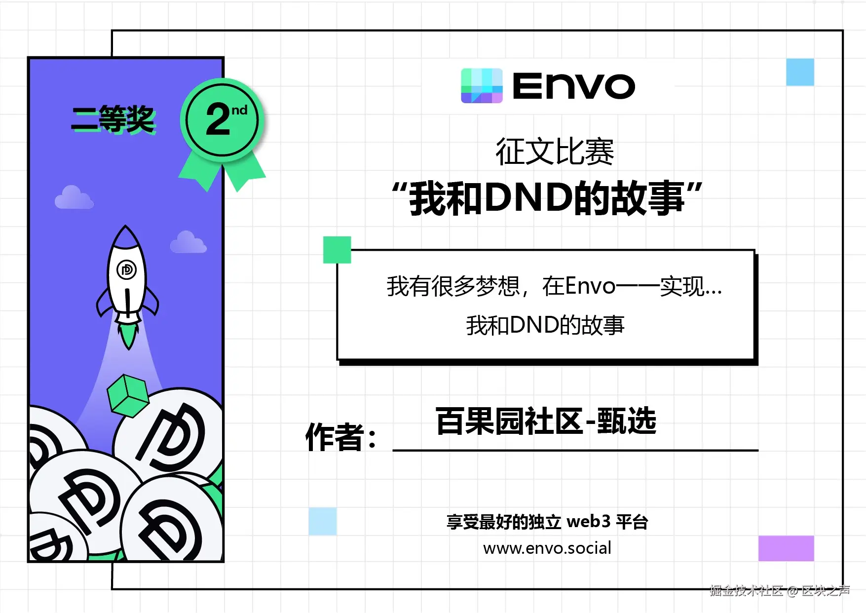 微信图片_20250224185851.jpg