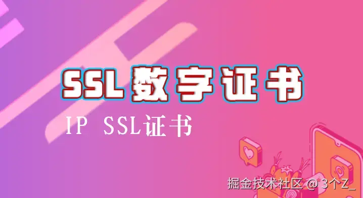 3b644bac9b83449b99a07db841c588fa.webp