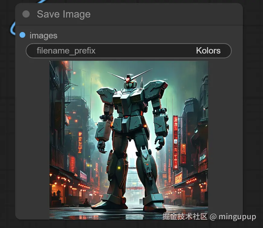 image-20240719172919572