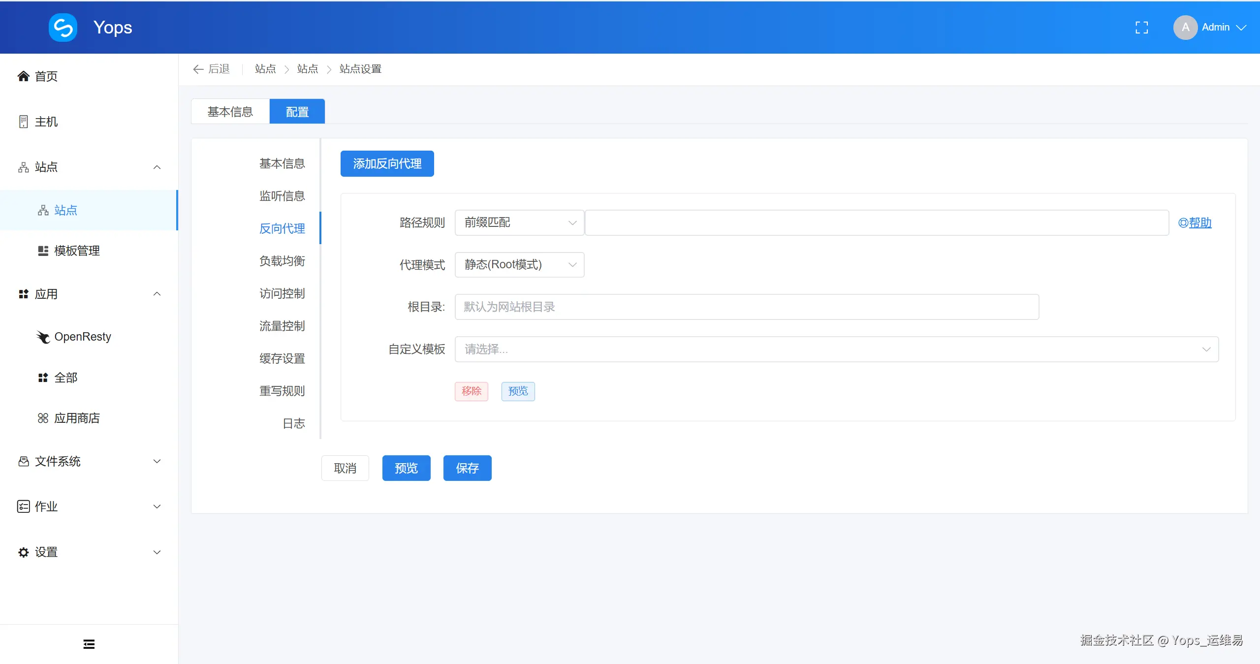 QQ20250710-144135.png