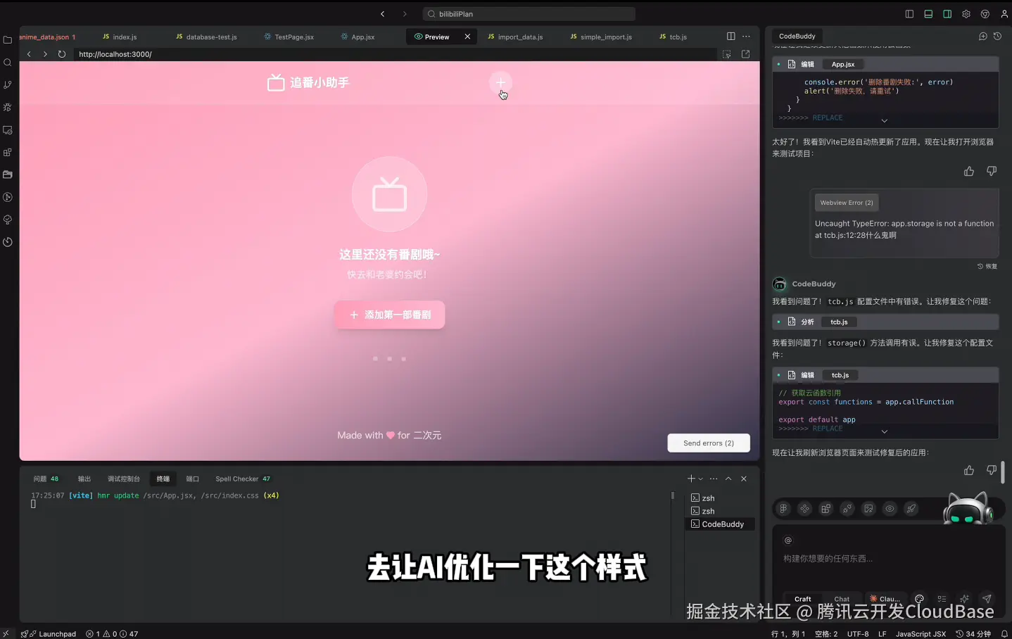 配图14.png