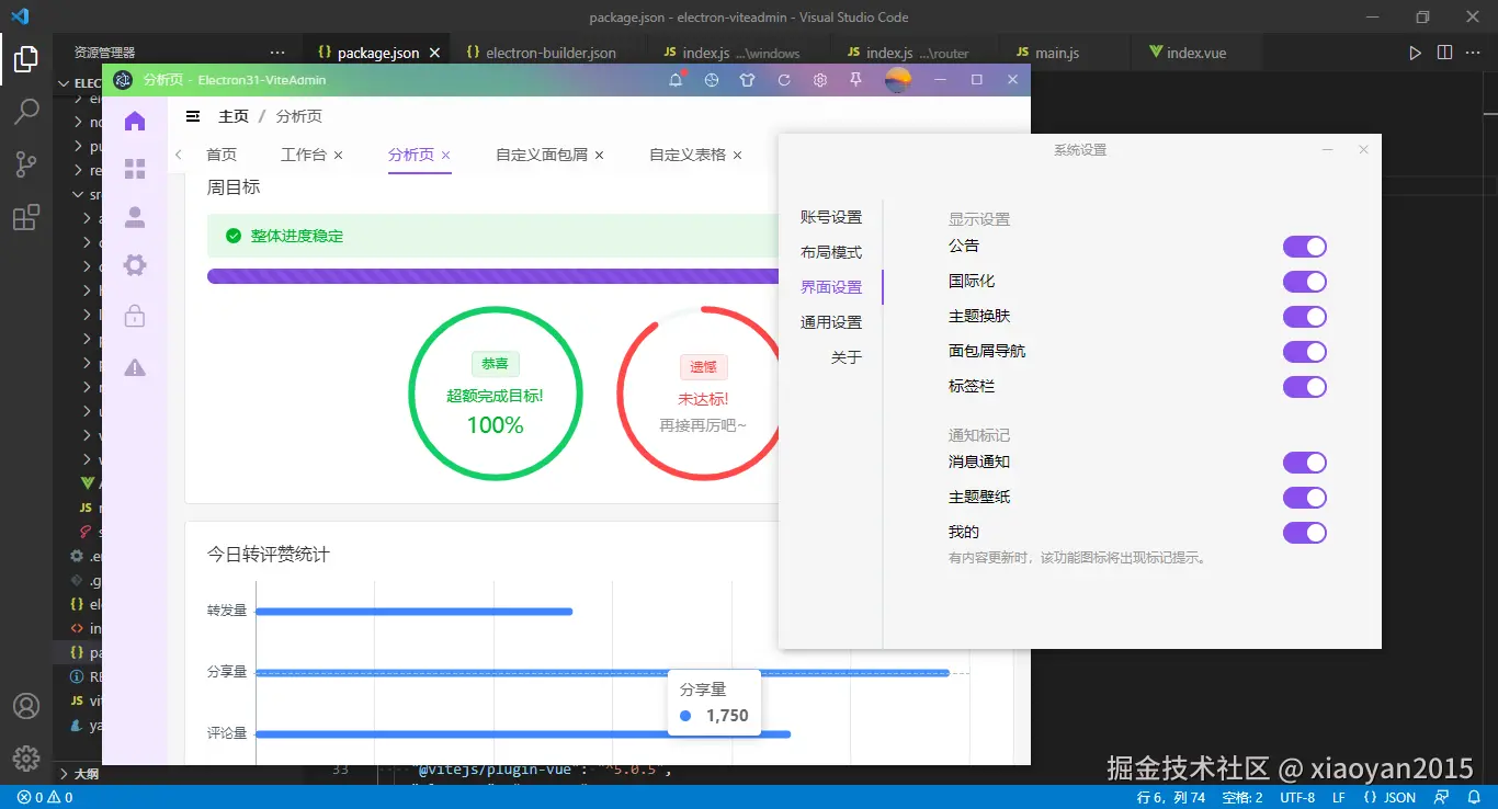 360截图20240817113914876.png