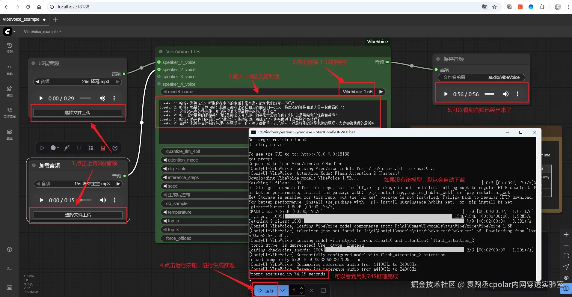 image-20250905163933933