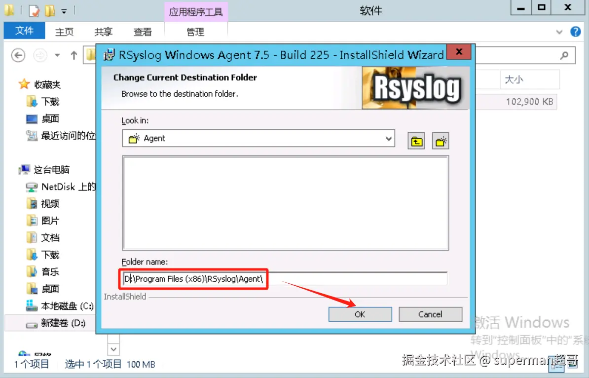 image-20240510113934454