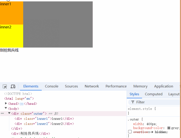 screenshots.gif