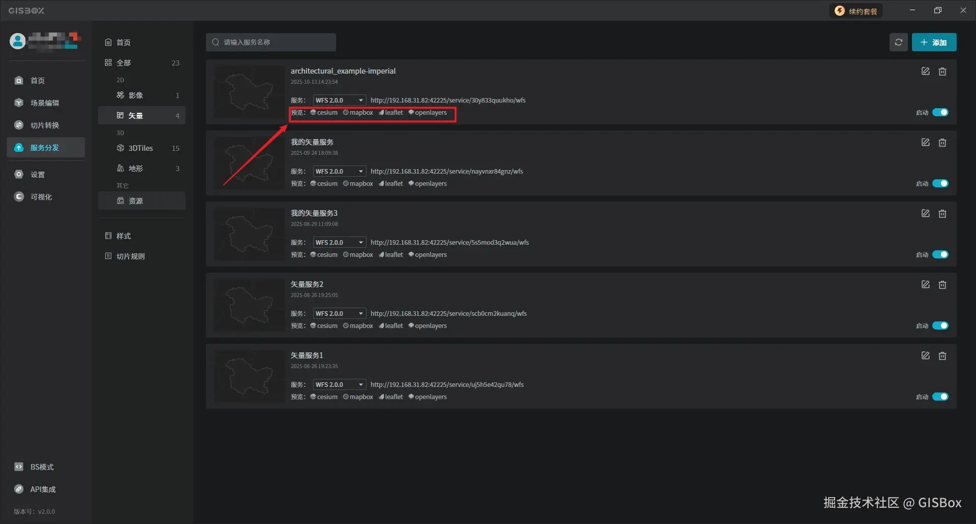 Snipaste_2025-10-13_14-41-42.jpg