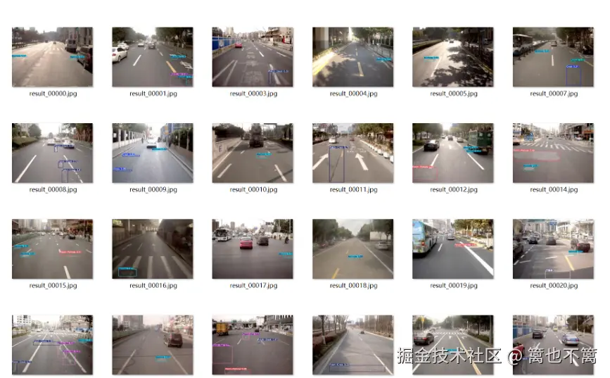 image-20250819150951721