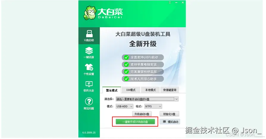 9ad8e46a541747f0a81abaecc624dcd9.png