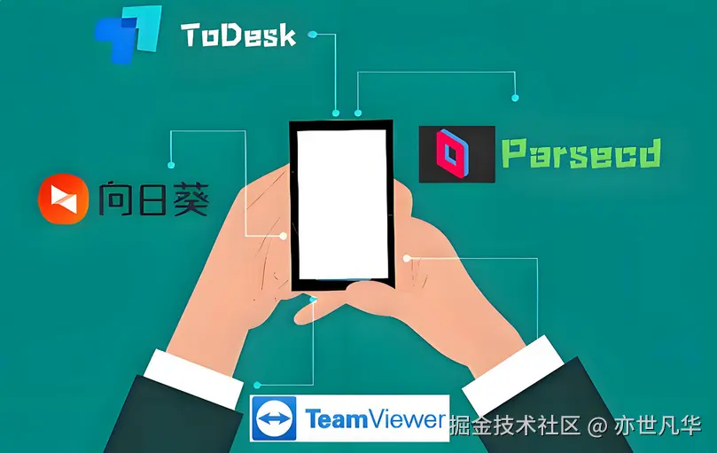 图片.png