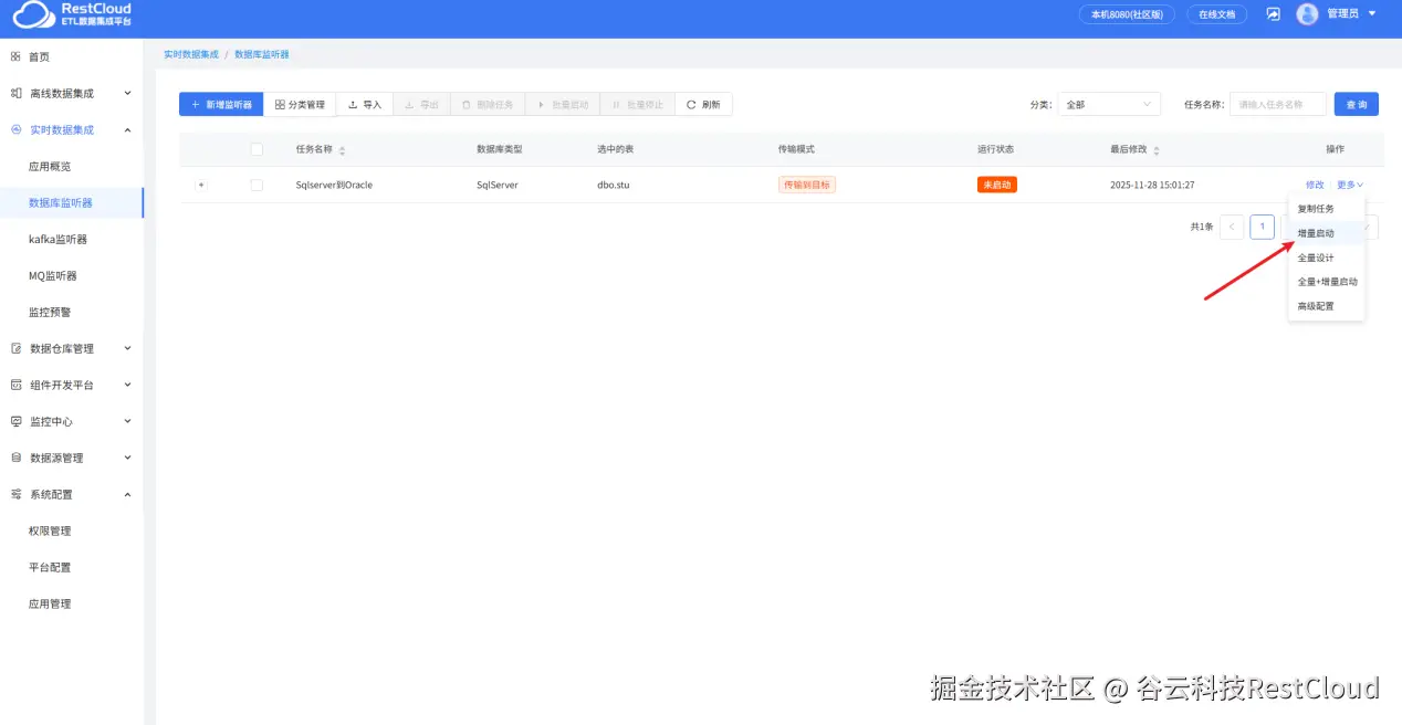 图片 21