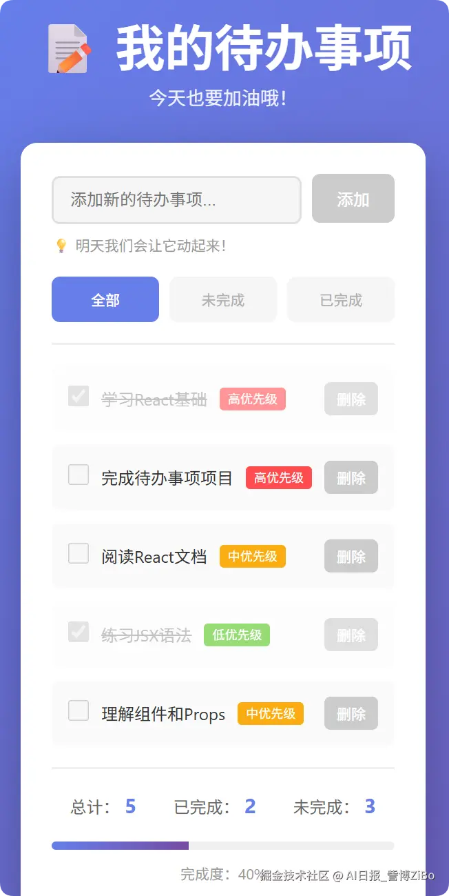 QQ_1759203581915