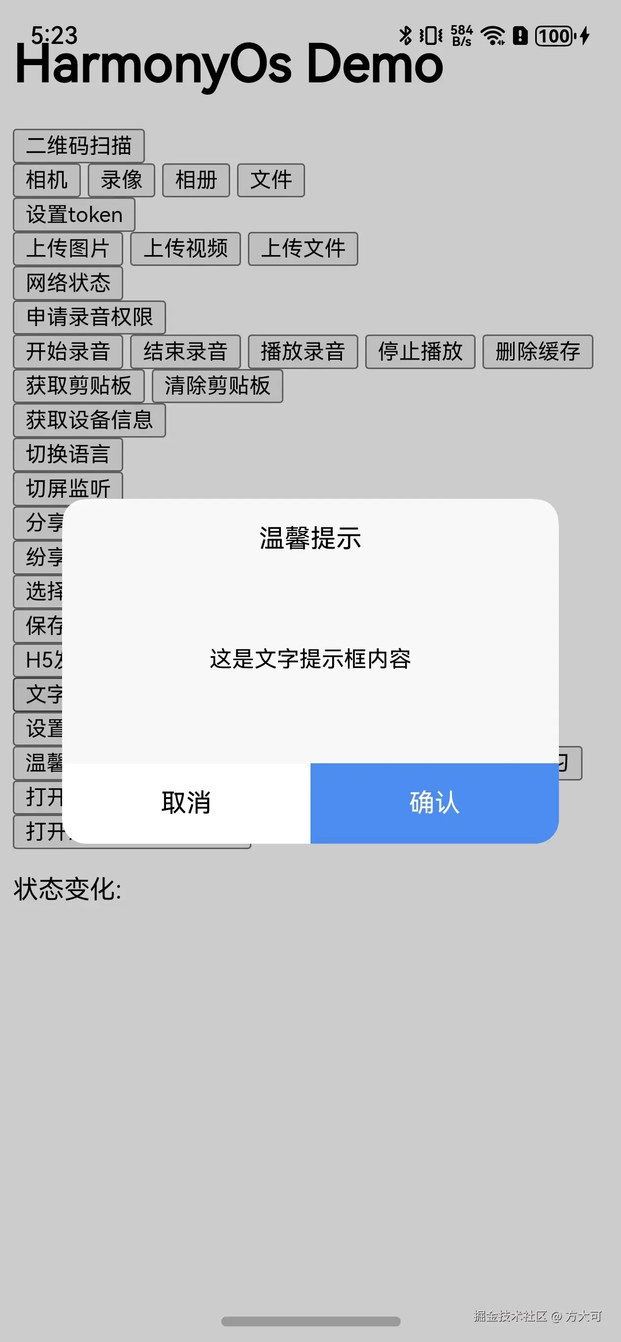 8ce6364b410a903b0edd80fe3b8f5fd.jpg