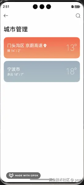 2025-02-27 14.51.09.gif