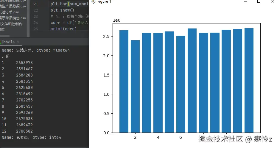 屏幕截图 2025-12-01 160128.png