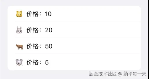 截屏2025-05-11 16.38.07.png