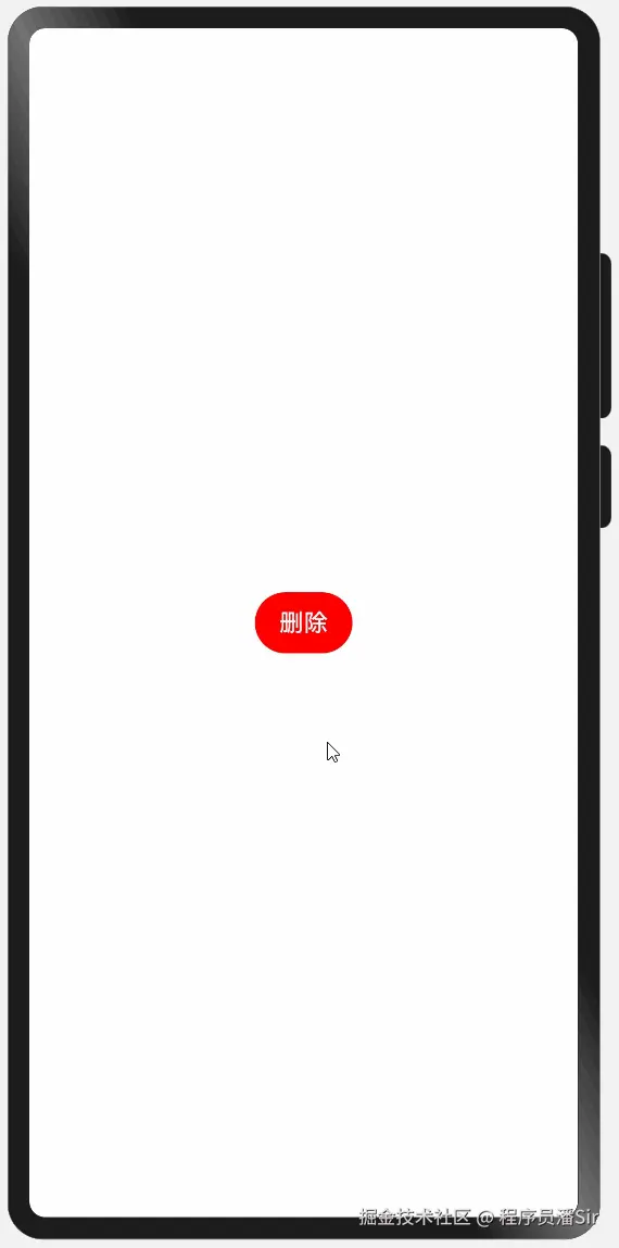 2alert.gif