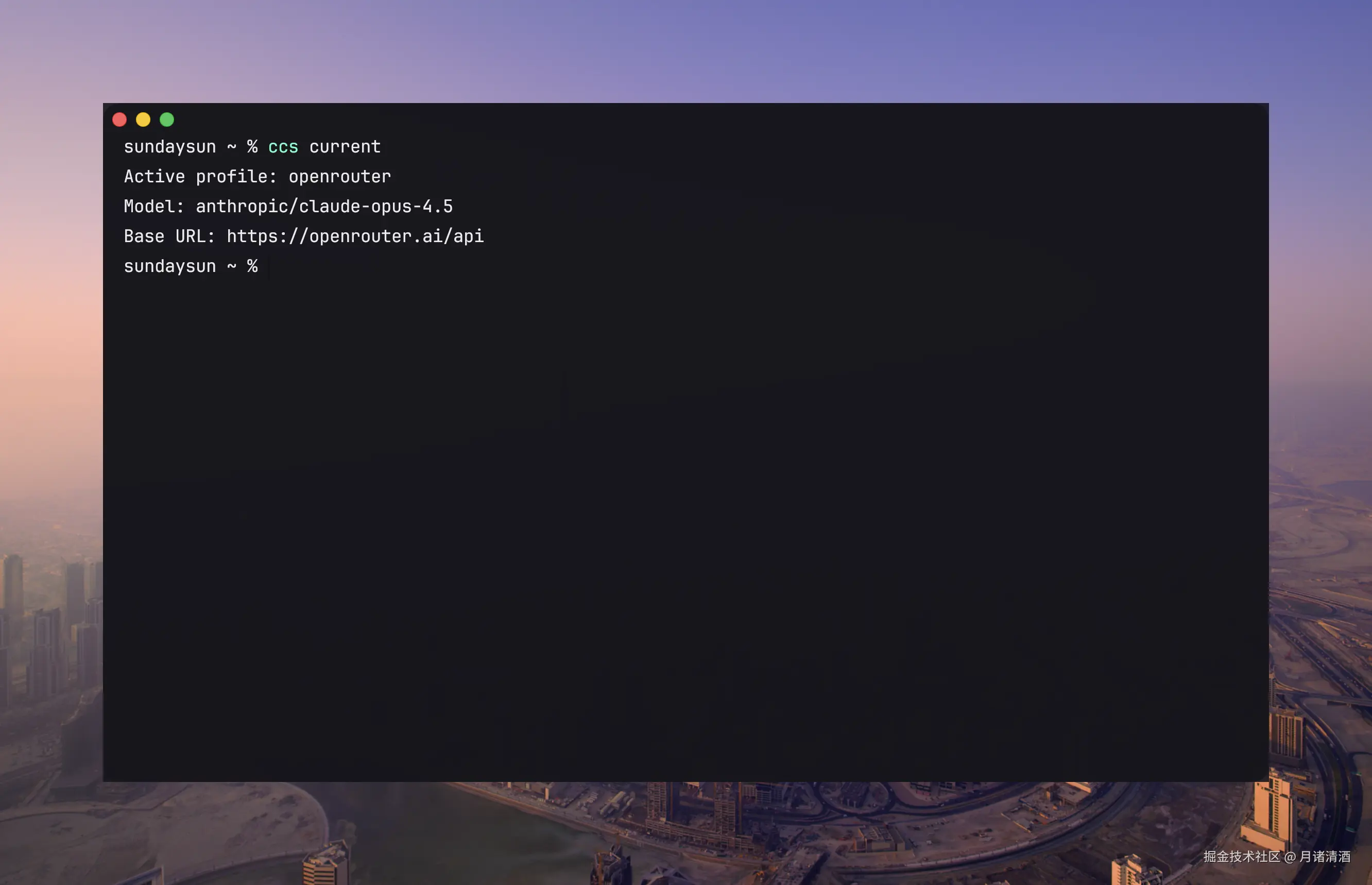 CleanShot 2026-04-16 at 21.25.45@2x.png