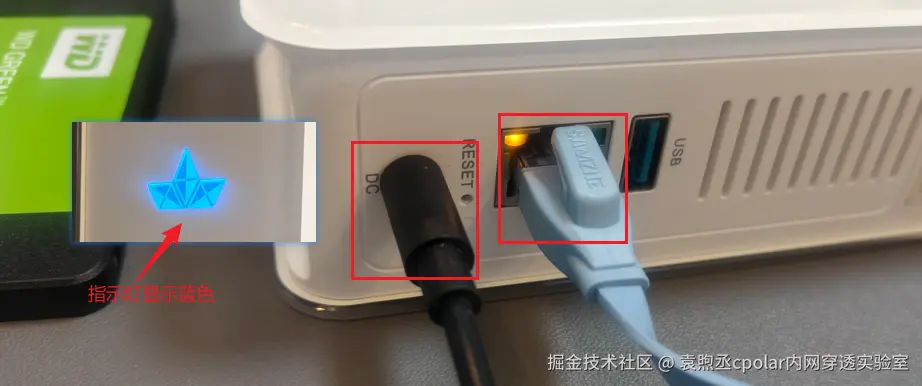 image-20260107173009585