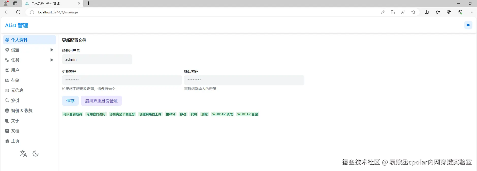 5097aa04b7f15aded6669f878441f1e