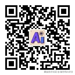 qrcode_for_gh_ec12084f1d87_258.jpg