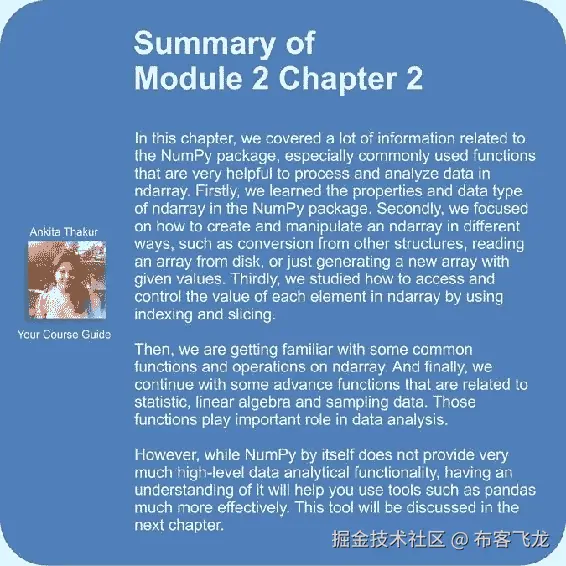 NumPy random numbers