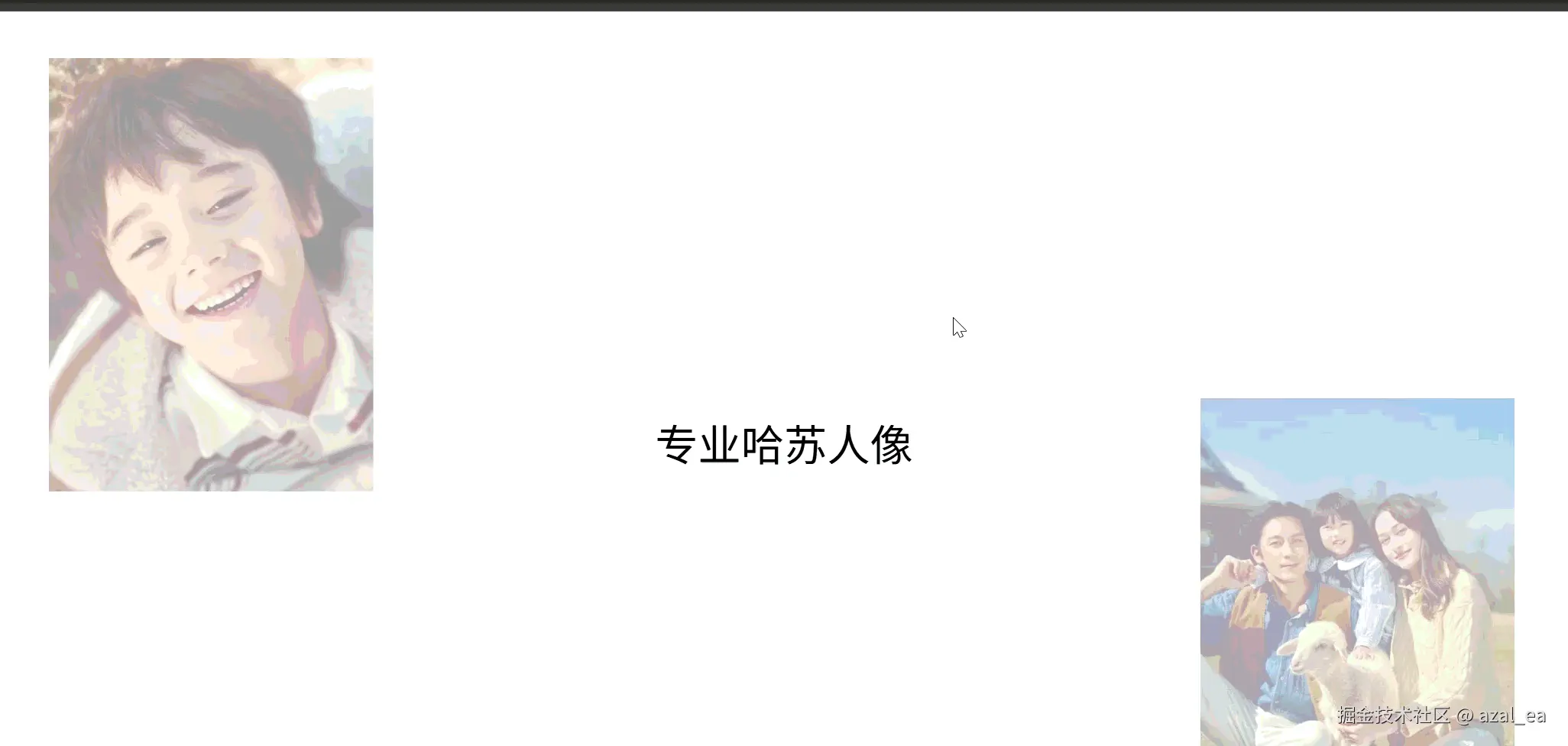 屏幕录制 2026-05-17 142258.gif